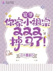 宴宴哪里能看?