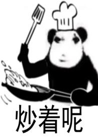 玩她的玩具用英语怎么写