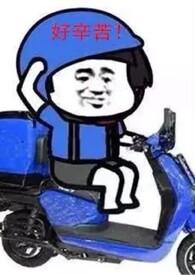 校园H) 第504章