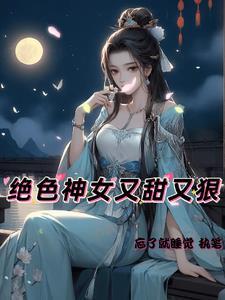 原神简介