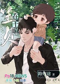 宝贝 在干嘛呢