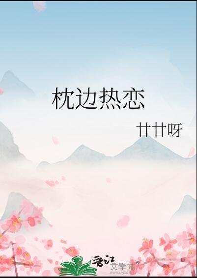枕边情话最暖心短句