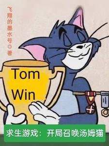 国运求生开局召唤酒剑仙
