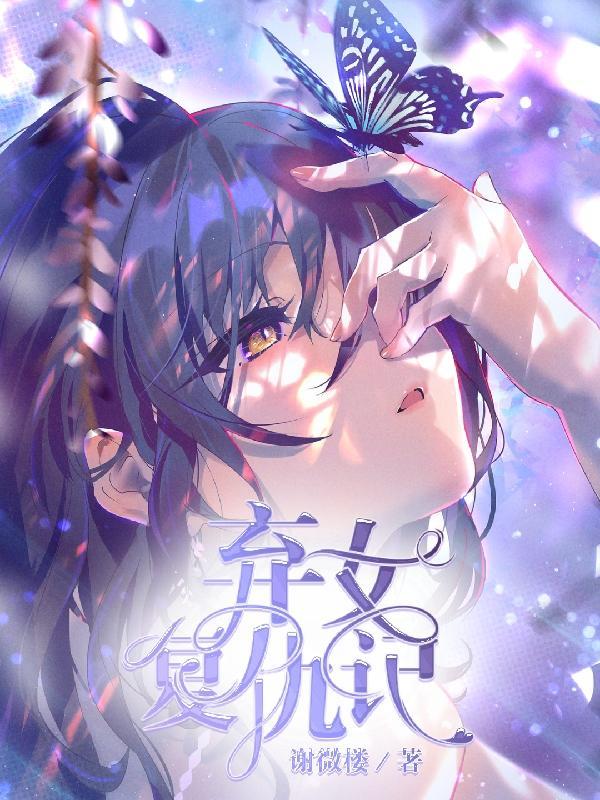 骄阳似火是形容天气的吗