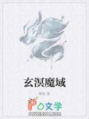 魔域九天玄凰