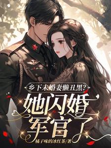 随军军嫂都干什么工作