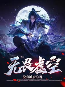 lol 无畏