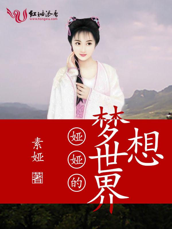 あまか亚梦