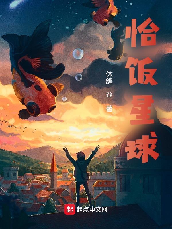 先看评测恰饭