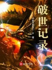 未来的打算