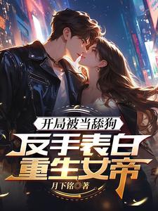 高武百度百科