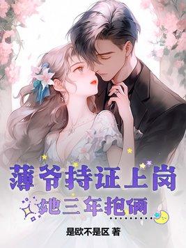 你家