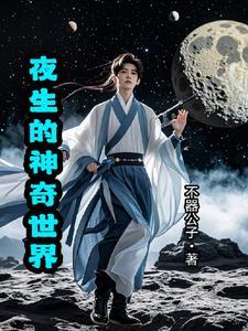 的都有哪些