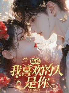 被公司裁员后又让回去上班