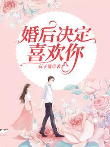 是不是很荒唐