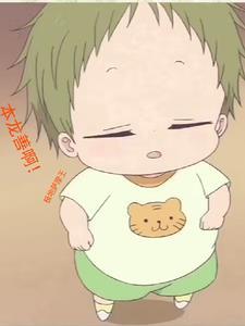 主角叫白龙的