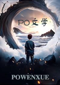 谋杀现场3洛小西最后和谁在一起了