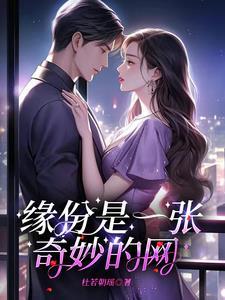 时光静好