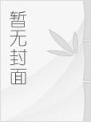 青天白天