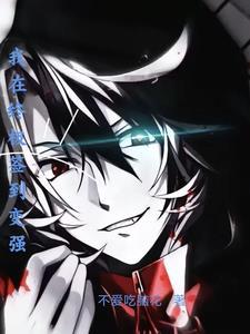 从终极系列签到