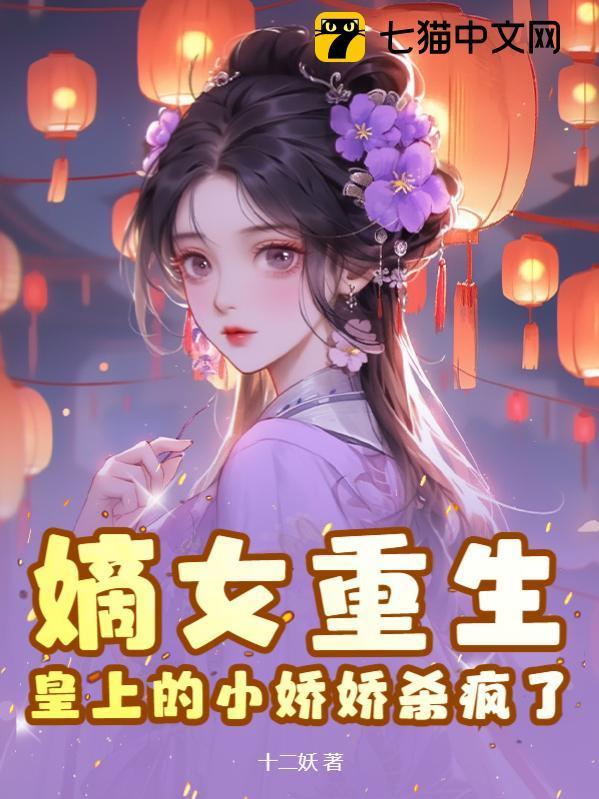 时安夏岑鸢大结局是什么