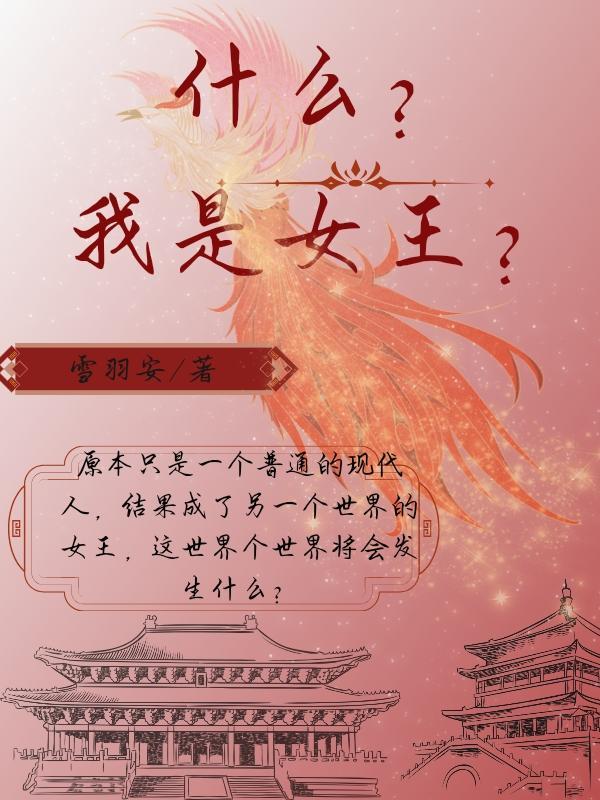 卿颜醉墨什么意思