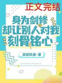 需要主人吗