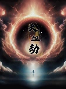 神灵古经