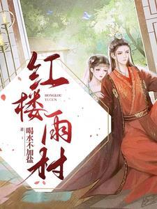 摄政含义
