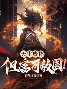 为圣什么意思