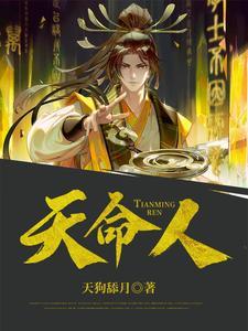 六小龄童评价黑神话悟空