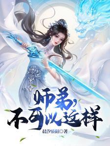 这样私存不可以