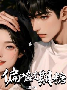 淮左名都全文