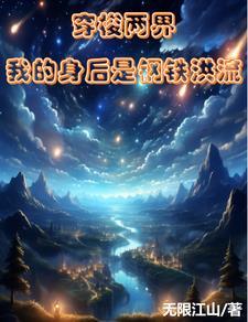 自由贸易百度百科
