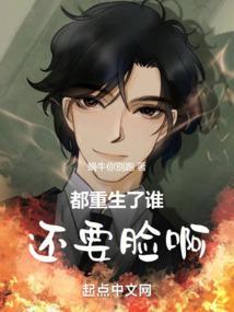 重返84从收破烂开始致富全本免费
