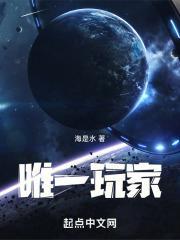 从杀鱼开始