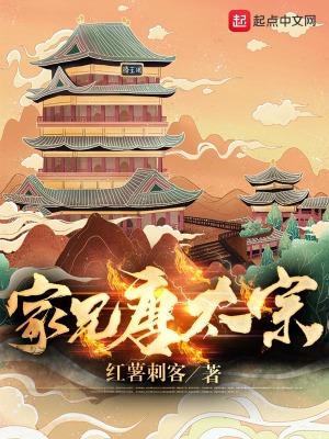 唐太宗兄弟