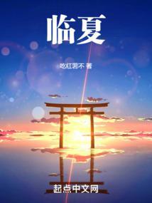 临夏特产有哪些土特产