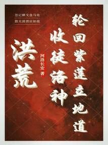 签到鸿蒙量天尺TⅩT