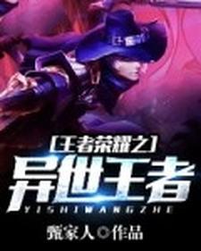 王者荣耀一直闪退什么原因