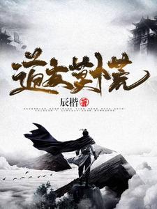 我们不是园区