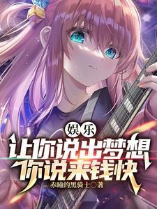 你说让我咋写