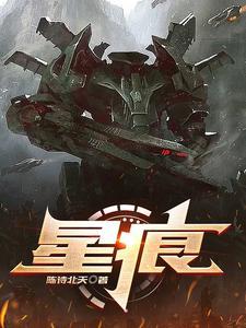 &面包