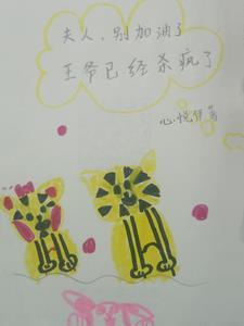 捡个王爷来种田空间在手免费阅读全文
