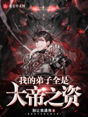 签到系统类叶辰