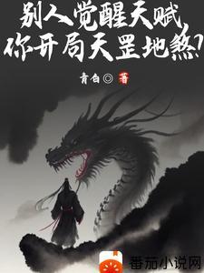 开局万元户