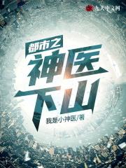 林东柳倾城全文免费阅读无弹窗