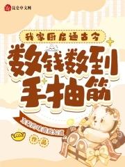 我家厨房20121110