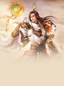 九阴吞鲸用什么武器套装