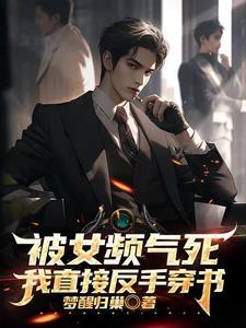 欠小青梅